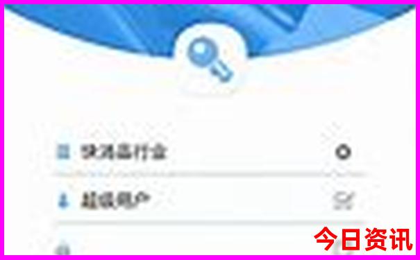 澳门有什么旅游景点